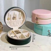 مینی باکس مسافرتی گرد